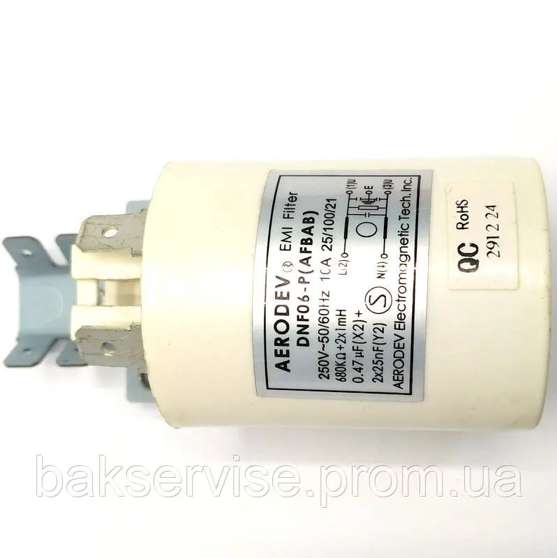 Фільтр мережевий пральної машини Bosch Код 00623842 Б. У, зображення 1