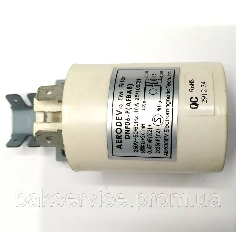 Фільтр мережевий пральної машини Bosch Код 00623842 Б. У, зображення 3
