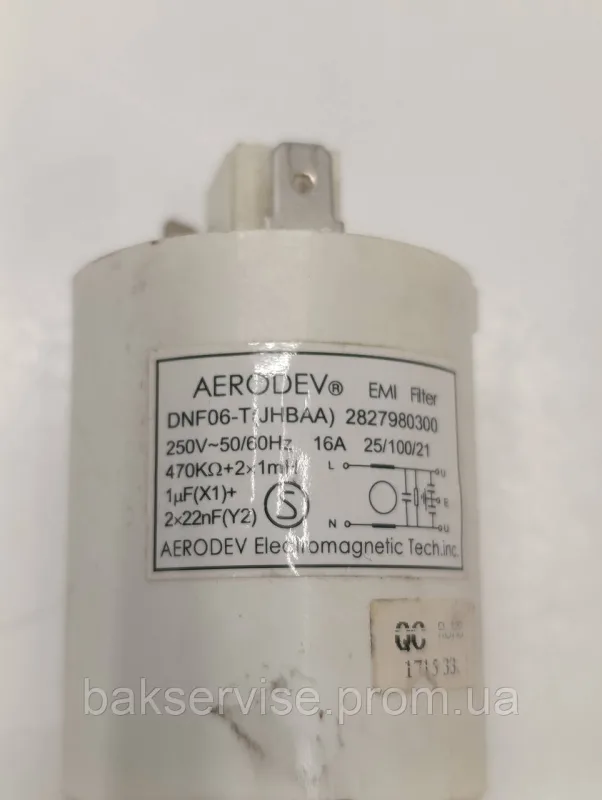 Мережевий фільтр для пральної машини Beko 2827980300 Б/У, зображення 3