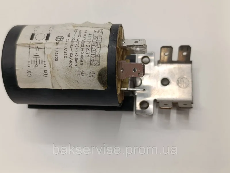 Мережевий фільтр для пральної машини Indesit 411312431 Б/У, зображення 1