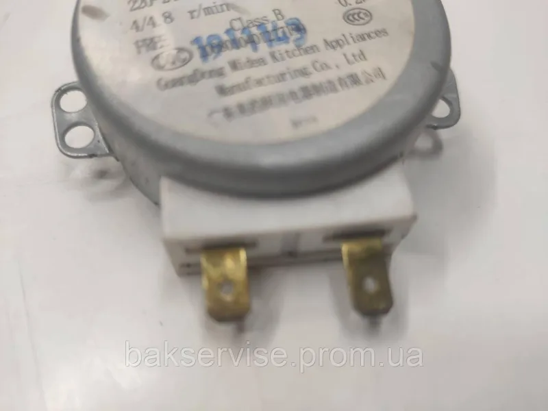 Моторчик тарілки для мікрохвильової печі MDS-4A Б/У, зображення 9
