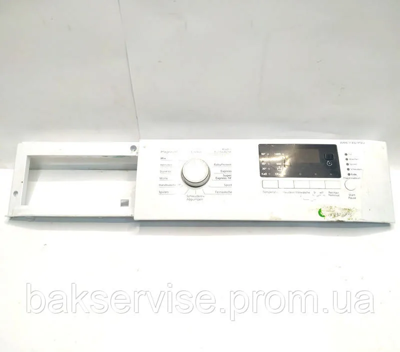Нижня передня панель для пральної машини Beko 283079 Б. У, изображение 1