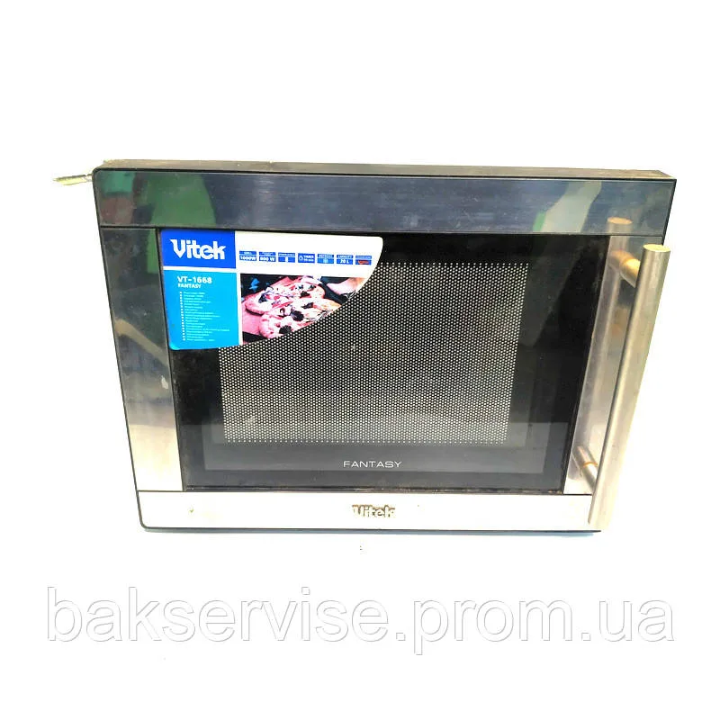 Мережевий фільтр для мікрохвильових мікрохвильової печі LG 6201W2A002A Б/У, изображение 1