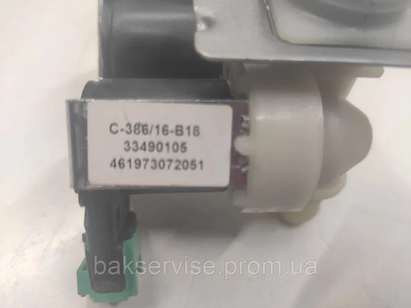 Клапан подачі води до пральної машини Whirlpool 46197307206, 461973072051 Б/У, изображение 4