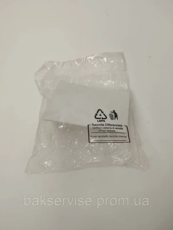Ручка дверцят (люка) пральної машини Bosch, Siemens 183607 НОВЕ, зображення 5