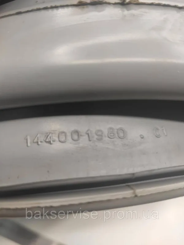 Резина (манжет) люка до пральної машини Ariston 144002552 Б/У, изображение 2