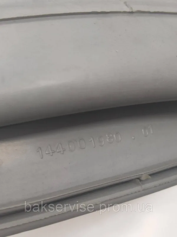 Резина (манжет) люка до пральної машини Ariston 144002552 Б/У, изображение 7