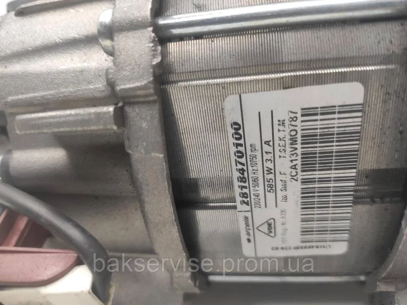 Електродвигун для пральної машини BEKO 2818470100 Б/У, изображение 10