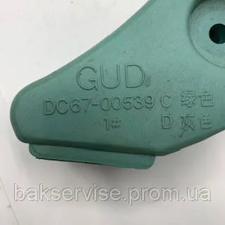 Противага (балансир) фронтальна права Samsung DC67-00539С для пральних машин DC67-00539С б/у, изображение 2