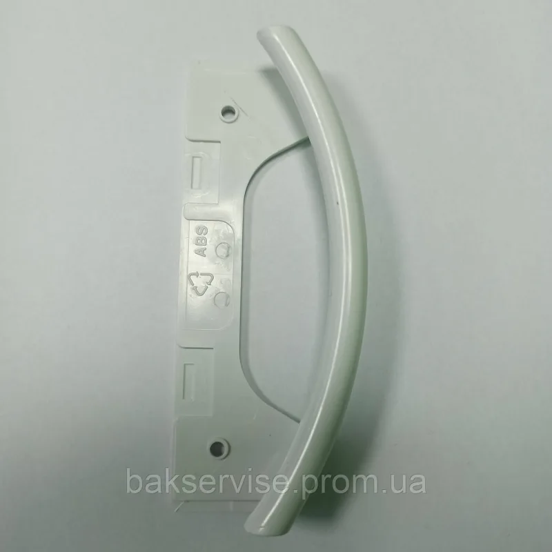 Ручка дверцят верхня ліва до холодильника Bosch 096110 НОВА, изображение 1
