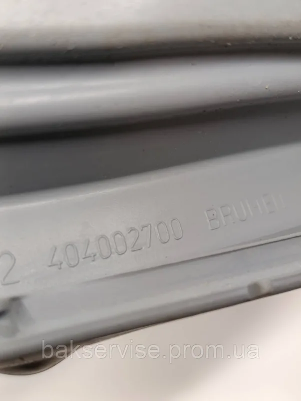 Резина (манжет) люка до пральної машини Ardo, Whirlpool 404002700 Б/У, зображення 3