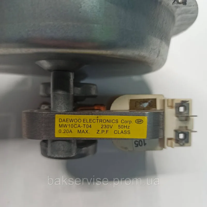 Mотор конвекції духовки  DAEWOO ELECTRONICS Б/У, изображение 4