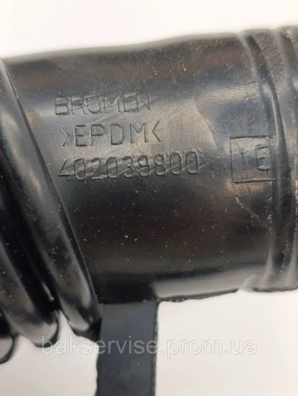 Патрубок для пральної машини Zanussi, Electrolux, AEG 402039800 Б/У, зображення 4