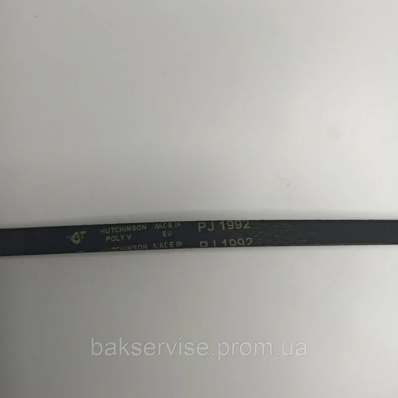 РЕМІНЬ 1992 PJ «HUTCHINSON» ЧОРНИЙ ДЛЯ сушильних машин НОВЕ!, изображение 2