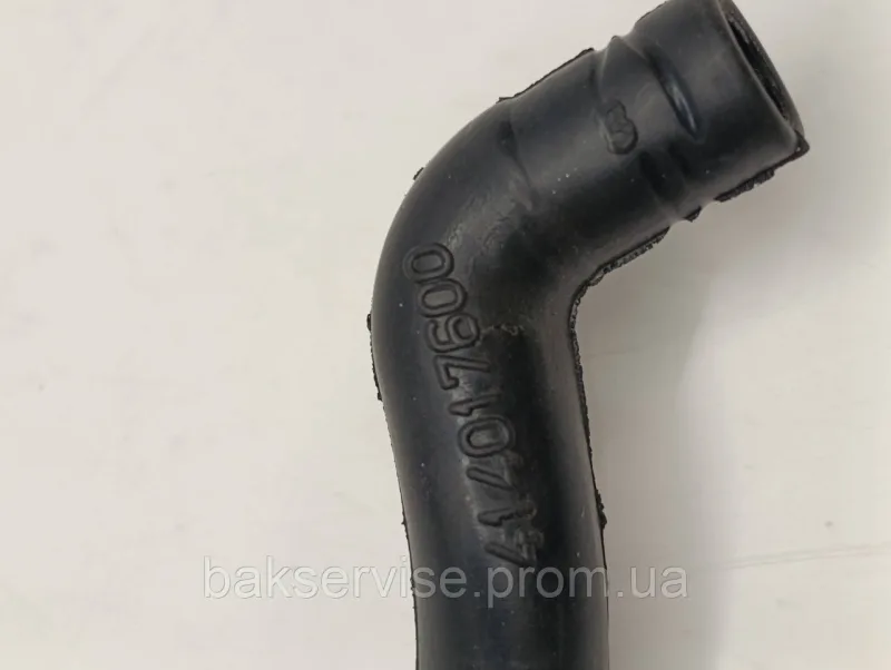 Патрубок для пральної машини  ARDO 414017600 Б/У, зображення 6