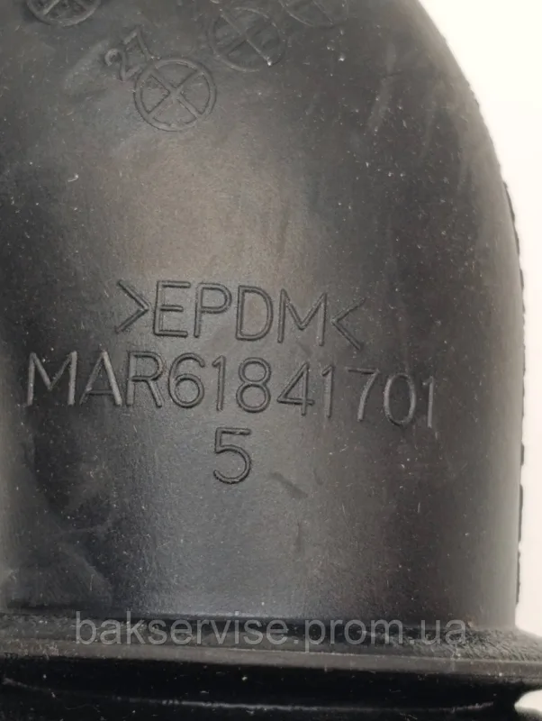 Патрубок для пральної машини LG MAR61841701 НОВЕ, изображение 5