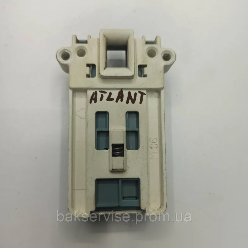 Замок люка (Arylux B20A3) Atlant Б/У, зображення 1