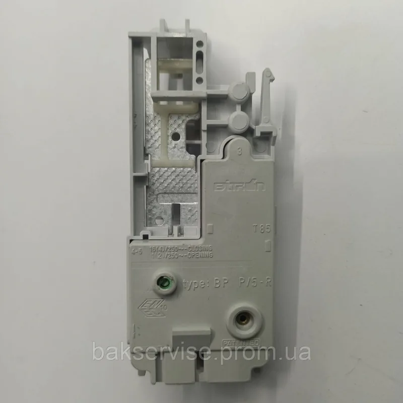 Пристрій блокування люка Bosch SG 32479 НОВЕ!, зображення 2