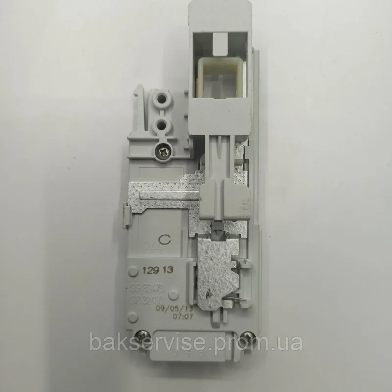 Пристрій блокування люка Bosch SG 32479 НОВЕ!, зображення 3