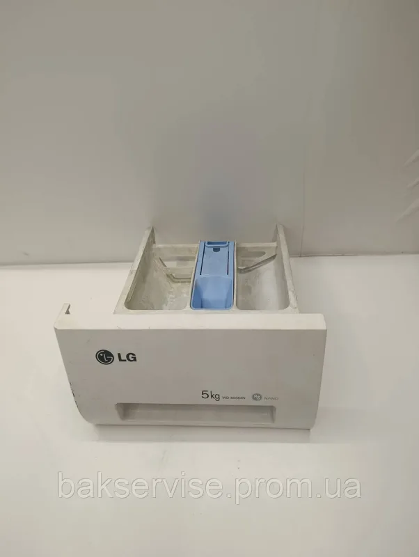 Порошкоприймач(дозатор) для пральної машини LG 4870ER1007 Б/У, изображение 1