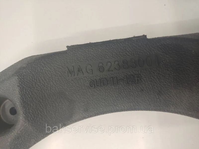 Противага(верхня) до пральної машини LG MAG62383001 Б/У, зображення 2