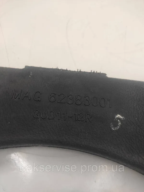 Противага(верхня) до пральної машини LG MAG62383001 Б/У, зображення 4