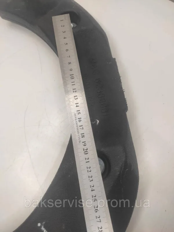 Противага(верхня) до пральної машини LG MAG62383001 Б/У, зображення 5