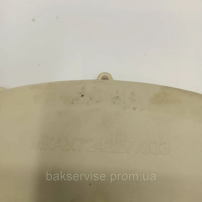 Передній півбак до пральної машини Атлант МКАУ.7724227.003 б/у, зображення 2