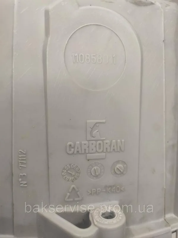 Передній півбак для пральної машини Zanussi, Electrolux 110858011, зображення 6