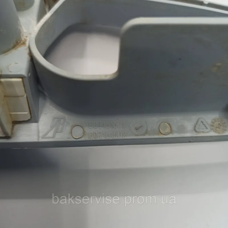 Кришка дозатора пральної машини  Zanussi ZWY61204WA, изображение 3