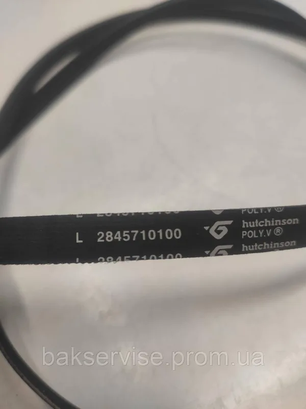 Ремінь для пральної машини HUTCHINSON 4PJE 1244 Б/У, зображення 5