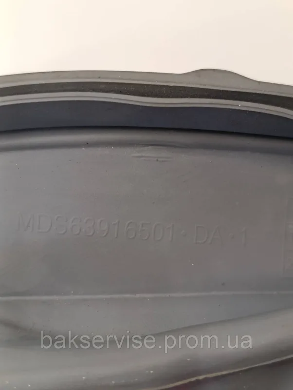 Резина (манжет) люка до пральної машини LG MDS63916501-DA-1 НОВЕ, изображение 2