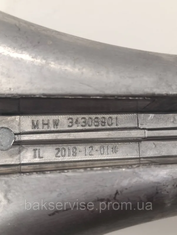 Хрестовина барабана до пральної машини LG MHW34308901 НОВЕ, изображение 8