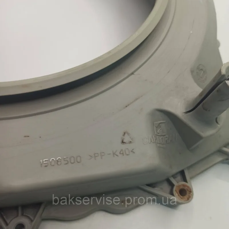 Передня кришка бака для ПРАЛЬНОЇ МАШИНИ Zanussi FCS 920C код1508500 Б/У, изображение 2