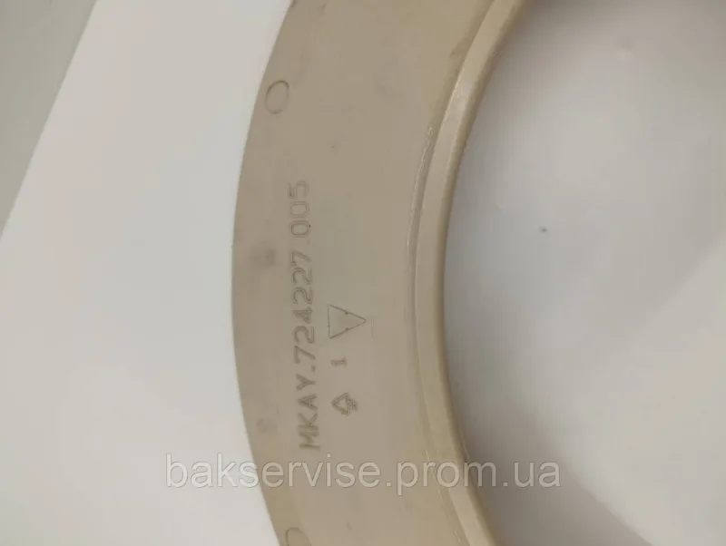 Передній півбак до пральної машини Атлант MKAY.724227.005 б/у, зображення 2
