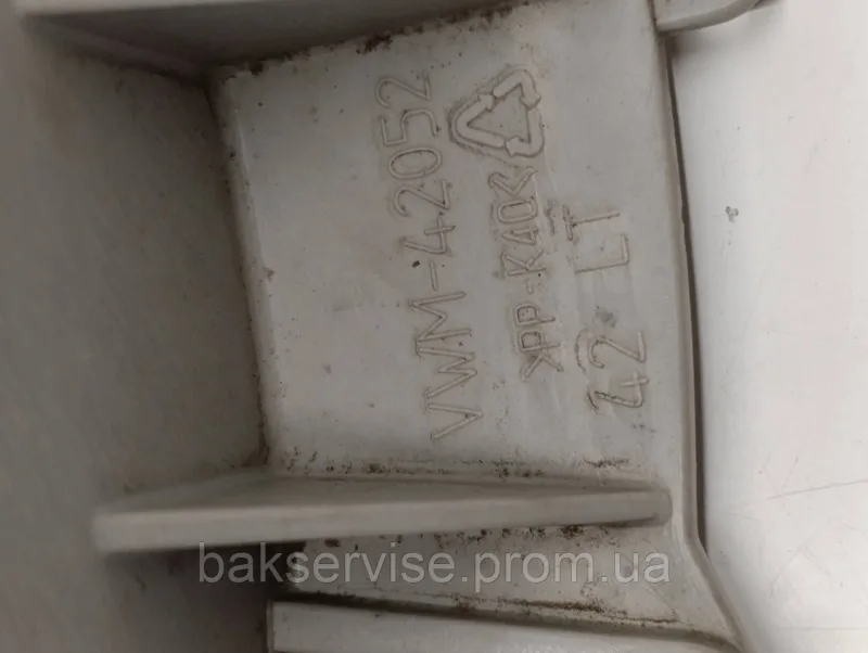 Передній півбак до пральної машини Beko VWM42052 б/у, изображение 5