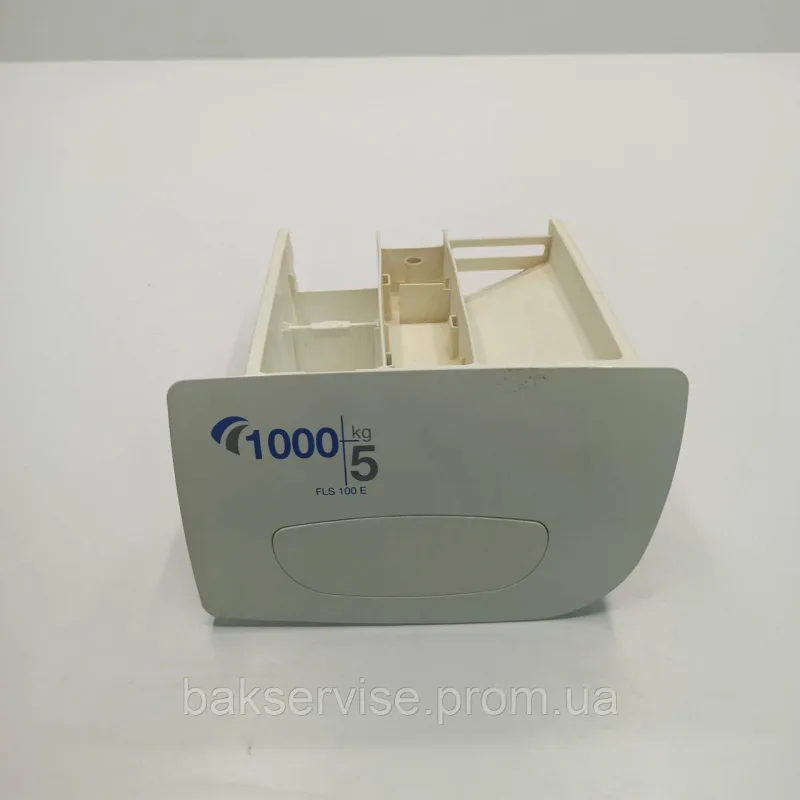 Порошкоприймач(дозатор) для пральної машини ARDO 110430100 Б/У, зображення 1