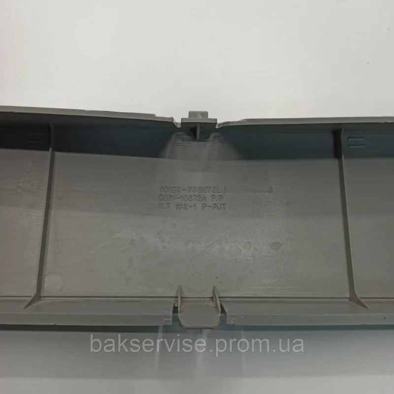Цокольна панель Samsung DC61-10672A (Сіра) Б/У, зображення 2