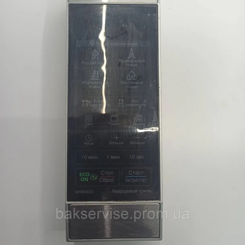 Панель мікрохвильової печі LG (MH6042U) Б/У, зображення 1