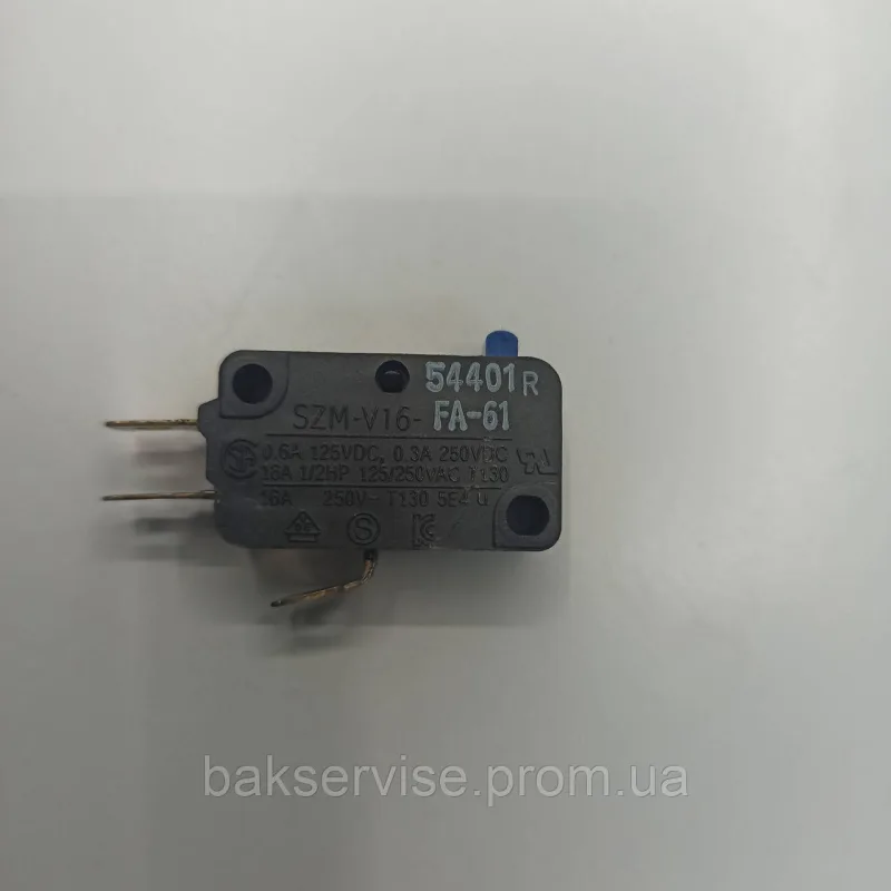 Мікровимикач для НВЧ-печі код: 84608 C 0.6 A 125VDC, 0.3 A 1/2HP 125/250VAC Б/У, изображение 1