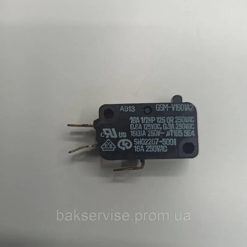 Мікровимикач для НВЧ-печі V1601A2 16A 1/2HP 125 OR 250VAC / 0.6A 125 VDC 0.3 A 250 VDC Б/У, изображение 1