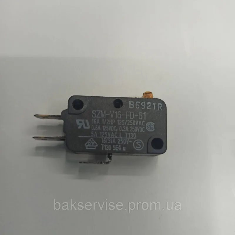 Мікровимикач для НВЧ-печі SZM-V16-FD-61 Б/У, зображення 1