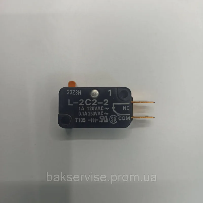 Мікровимикач для НВЧ-печі L-2C2-2 (23Z3H) 1A 120VC / 0.1A 250VAC Б/У, изображение 1