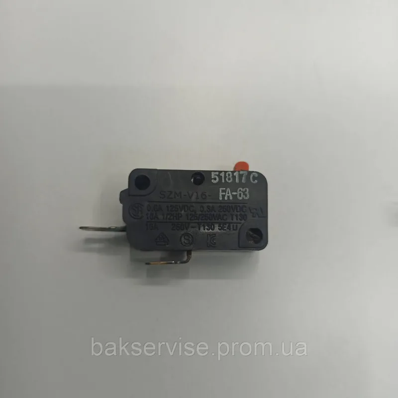 Мікровимикач для НВЧ-печі SZM-V16 51817 0.3 A 250VDC, 0.6A 125VDC, 16A 1/2HP 125/250VAC Б/У, изображение 1