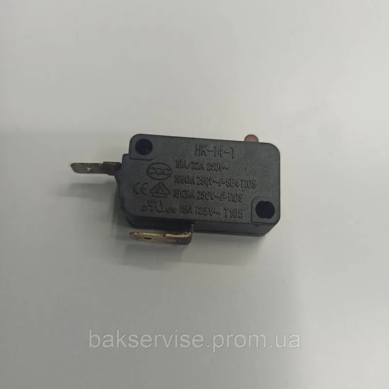 Мікровимикач для НВЧ-печі HK-14-1 16A/32A 250V Б/У, изображение 1