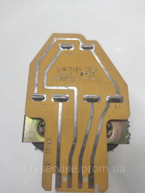 Клапан для пральної машини AEG,Elektrolux ,Privileg 645189760 НОВЕ!, изображение 7