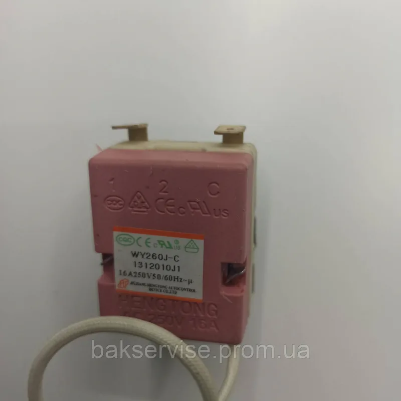 Термостат WY260J-C 1202018 16A 250V НОВЕ!, изображение 3