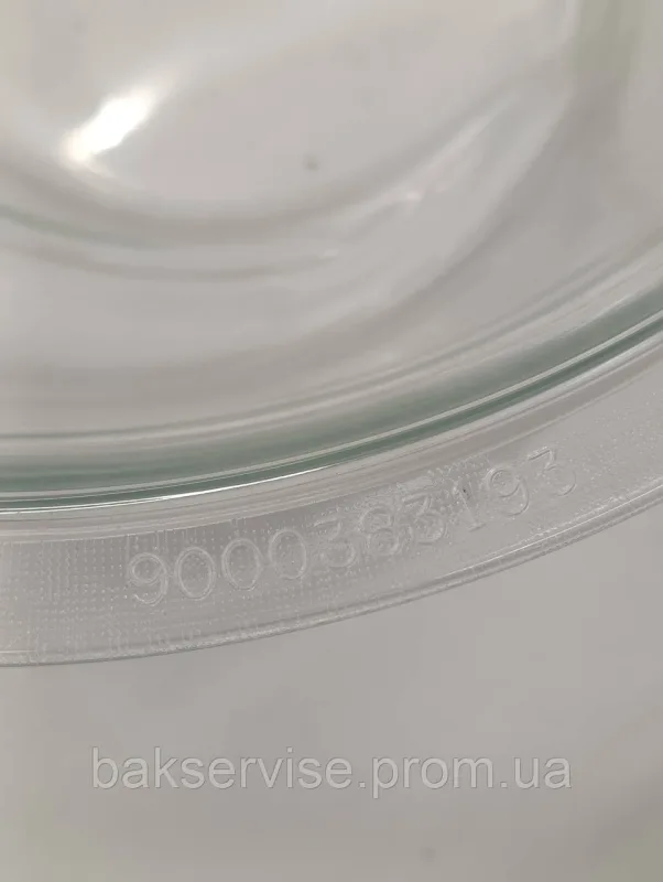 Скло люка пральної машини Bosch 675797 (350мм) б/у, зображення 7
