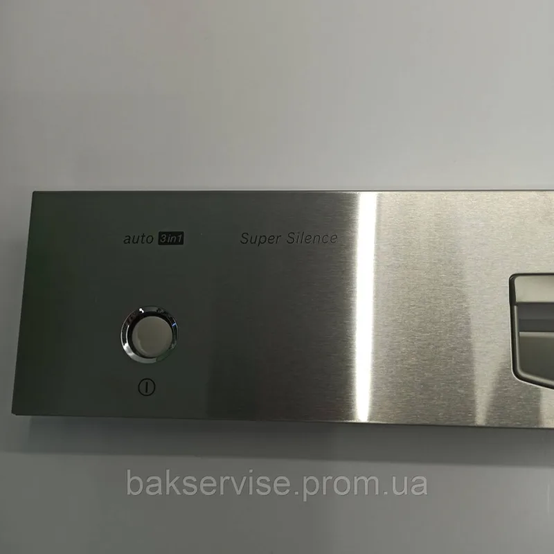 Передня панель 5600047833 ПОСУДОМИЇ МАШИНИ Bosch  НОВА!, зображення 3