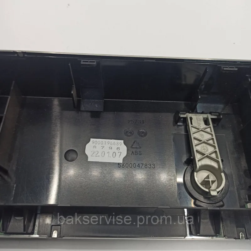 Передня панель 5600047833 ПОСУДОМИЇ МАШИНИ Bosch  НОВА!, зображення 6